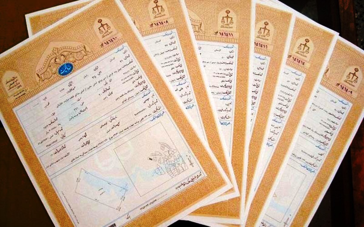 صدور و تحویل ۱۲۵ سند مالکیت در رویدر بندرخمیر صدور و تحویل ۱۲۵ سند مالکیت در رویدر بندرخمیر