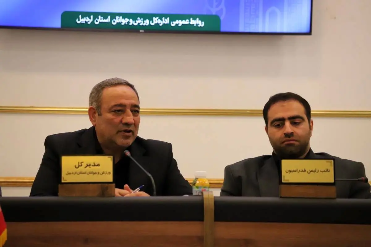 صدای پای قهرمانی در کشتی اردبیل صدای پای قهرمانی در کشتی اردبیل