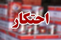 شناسایی انبار غیر مجاز ارزاق عمومی احتکار شده درسیاهکل
