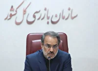 مأموریت سازمان بازرسی برای مقابله با کمبود و انحصار دارو